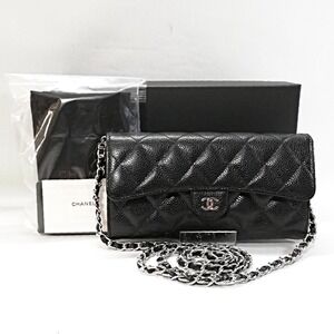 CHANEL Caviar Skin Matelasse Long Wallet Black Chain Shoulder